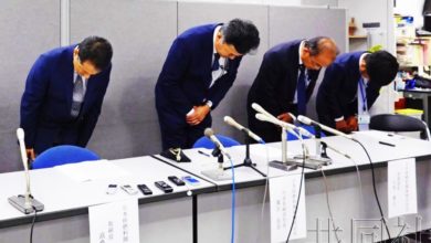Photo of 日本核燃料開發公司被曝 長期偽造檢查記錄