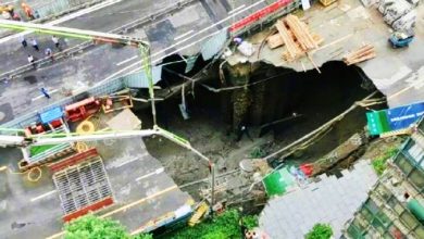 Photo of 成都地鐵13號線在建站點路面坍塌 驚現長12公尺大洞