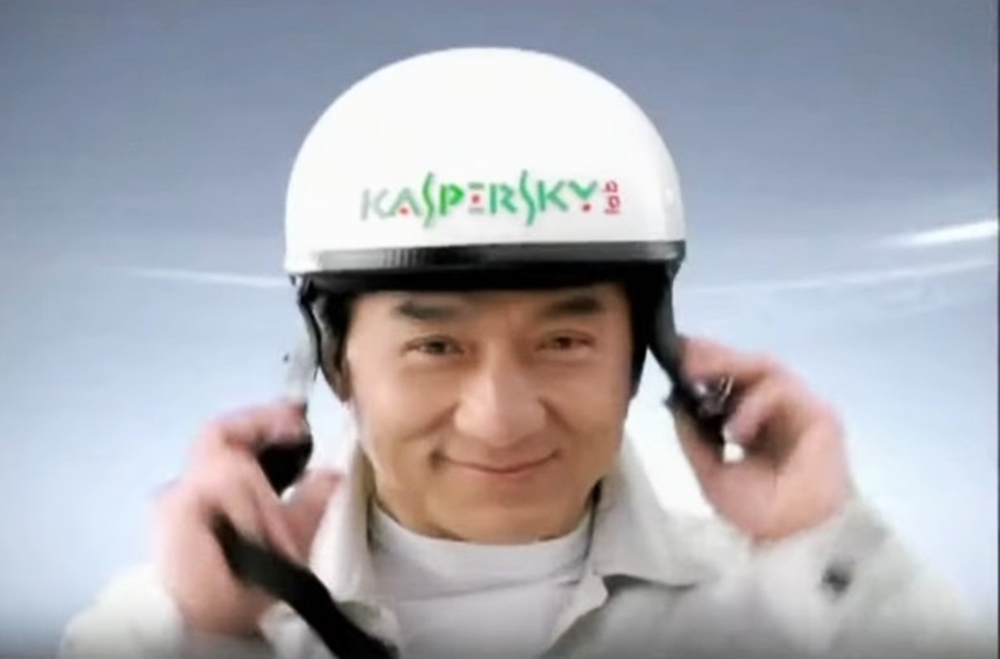 有網民發掘出成龍當年代言該軟件的廣告，其中成龍戴上了防毒專家的頭盔。