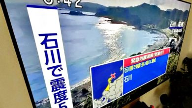 Photo of 日本石川縣6級地震 2傷5住宅倒塌