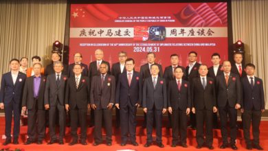 Photo of 馬中建交50週年座談會 許子根:檳首個接待中高官州屬