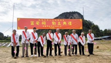 Photo of 玻首座骨灰塔寍安祠動工  設計仿四合院 有2500格