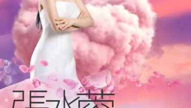 Photo of 直播天后張水蓉Angeline Teoh〔最親的人演唱會〕 將于7月25日公开售票，11月26日雲頂世界雲星劇場Arena Of Star盛大演出。