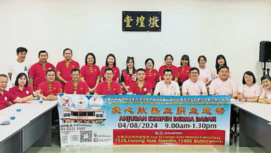 Photo of 北馬洪氏宗祠燉煌堂 4日愛心獻熱血