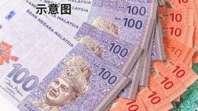 Photo of 馬幣兌新元 破不了3.47