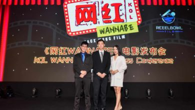 Photo of 谁想做网红？