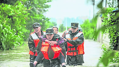 Photo of 豫發暴雨紅色預警 鄭州等地啟動防汛2級應急