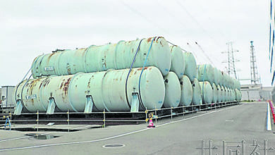 Photo of 料需時2年 東電移除核廢水儲存罐