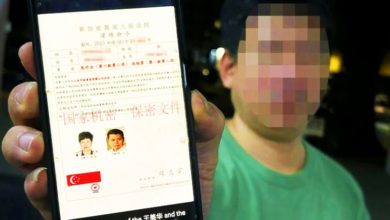 Photo of 被指捲禁藥案 獅城老婦失逾86萬養老金
