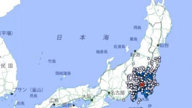 Photo of 日本東京都凌晨發生4.7級地震