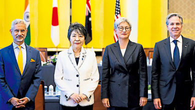 Photo of 美日印澳外長齊聚東京   關注南海危險行動