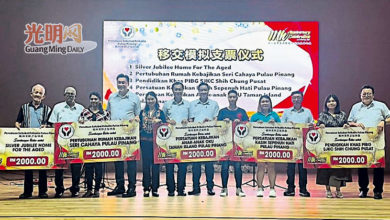 Photo of 檳關懷之友11週年慶 撥萬元捐5團體