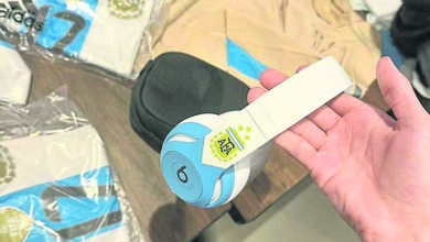 Photo of 梅西又送全隊禮物 藍白配色潮牌耳機