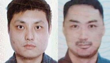 Photo of 2華人在菲律賓遭綁架 疑贖金不足被撕票