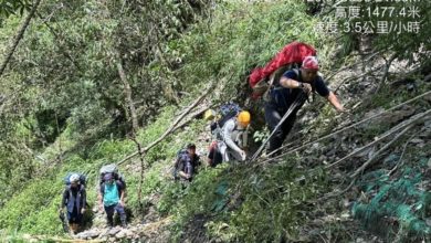 Photo of 颱風來襲前走山失聯10天 3登山客證實罹難