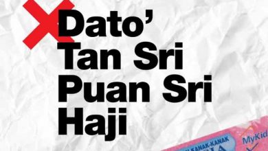 Photo of 登記局:勿用奇字 勳銜取名字 禁用Dato TanSri Ultraman為名