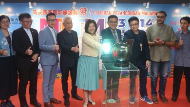 Photo of 2024年馬來西亞國際旅遊展（MITM）檳城站 預計吸引4萬5000人到訪