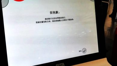 Photo of 【微軟全球當機】亞航人手營運 加快恢復離境控制系統