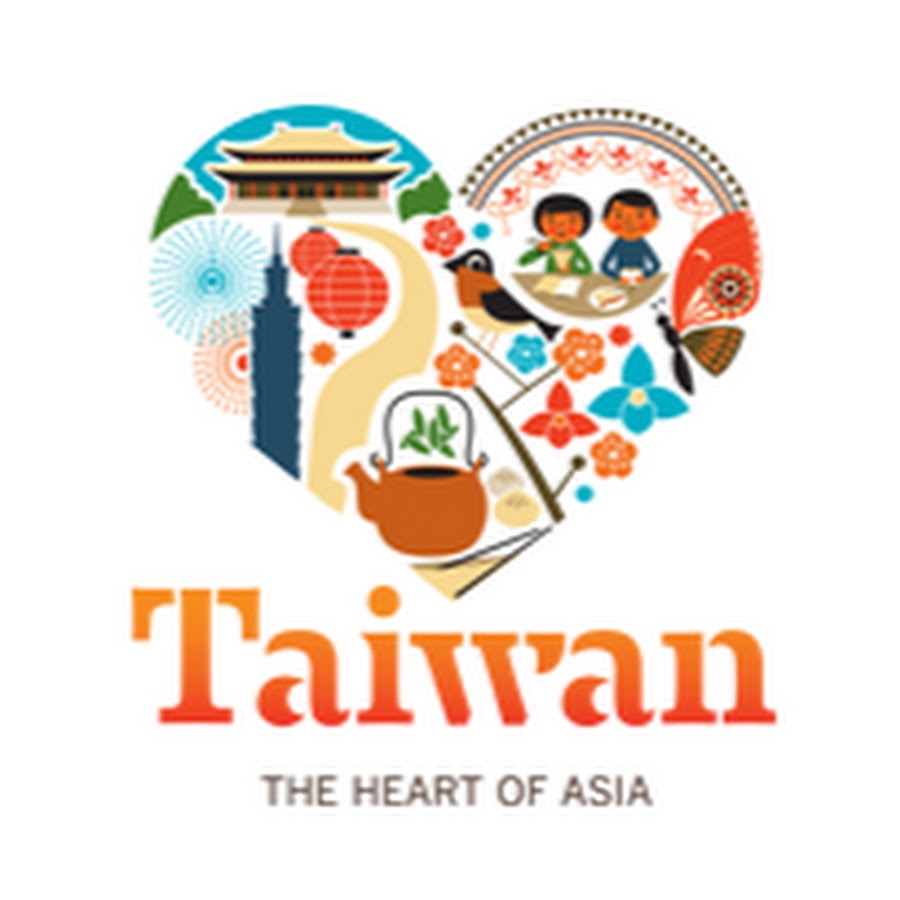 台灣乃旅遊亞洲的核心。
