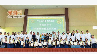 Photo of 【吉南區華小華語演講暨筆試賽】伍淑韻：免造成誤解 演講助提高表達能力