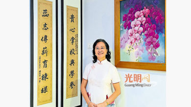 Photo of 情牽日新45年引領師生成就非凡  洪貴蕊校長獲李子松獎