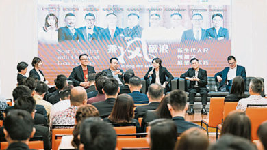 Photo of 檳中總青商團舉辦 5新生代領袖分享心得