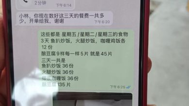 Photo of 稱學校食堂裝潢 騙子扮老師訂餐