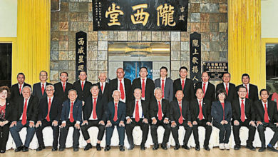 Photo of 吉玻隴西堂3機構理事就職 李斯仁吁齊心謀發展