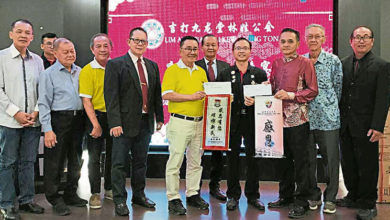 Photo of 【吉打九龍堂林姓公會秋祭聯宴】林大強：首重振經濟 政府勿隨煽情課題起舞