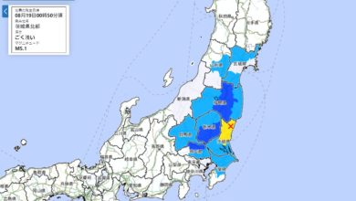 Photo of 日本茨城縣半夜2連震 氣象廳: 未來一周要小心