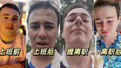 Photo of 入職中國企業2年「顏值暴跌」28歲男子受不了「這文化」寧放棄高薪