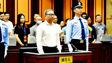 Photo of 深圳前市長 受賄被判無期徒刑