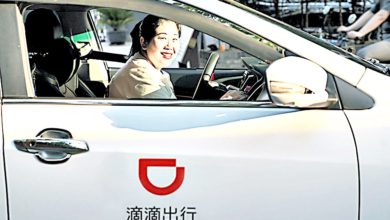 Photo of 中國網約車推新功能 女乘客可選女司機