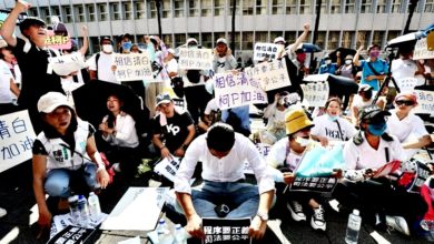 Photo of 【台北京華城改選弊案】民眾黨陷爭議 “小草”加速流失 藍白合恐受影嚮