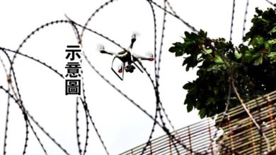 Photo of 無人機送毒震驚高層 打巴監獄加裝攔截裝置