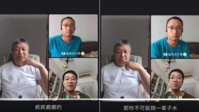 Photo of 批全紅嬋瘋瘋癲癲像白痴 記者社媒被消失