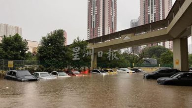 Photo of 隆市午後一雨成災 世貿中心戶外停車場淹水