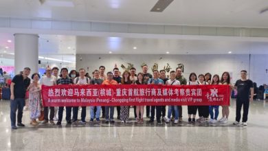 Photo of 欣逢馬中建交50週年 檳直飛重慶包機航班 探討雙方合作與商機