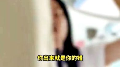 Photo of “你窮就不要出來” 女導遊侮辱遊客惹眾怒