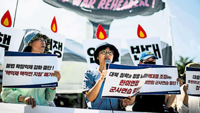 Photo of 韓週四全國演習  吁旅客留意管制區域時段