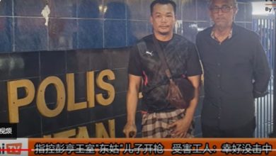 Photo of 揭彭王族糾眾攻擊開鎗射人 築路工人指遭割傷大腿