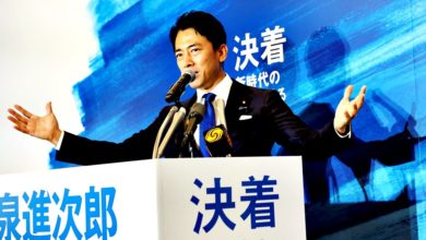 Photo of 料召開特別會議 日下月選新首相