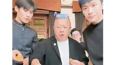 Photo of 直播帶貨涉不當宣傳 三隻羊被罰款4051萬