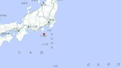 Photo of 鳥島近海5.9級地震 日本發海嘯警報