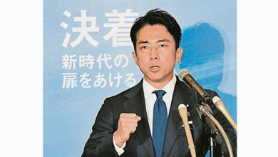 Photo of 日自民黨總裁選舉 小泉進次郎支持率最高