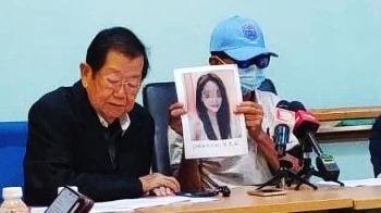 Photo of 男子墜“買精接種”騙局 “簽了保密協議不敢透露”