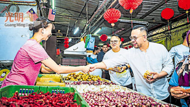 Photo of 沈志強：令吉走強外資湧入 昌明經濟邁向正軌