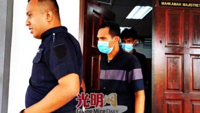 Photo of 上載涉嫌侮辱吉蘇丹短片 男子認罪判監罰款