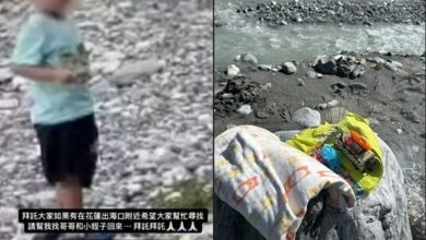 Photo of 花蓮渡溪 父子遭沖走 2歲兒遺體尋獲