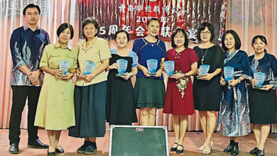 Photo of 【吉南華校教師公會75週年宴】鍾細妹：為教育獻力 教師育材貢獻國家